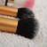 Makeup Brush feature image